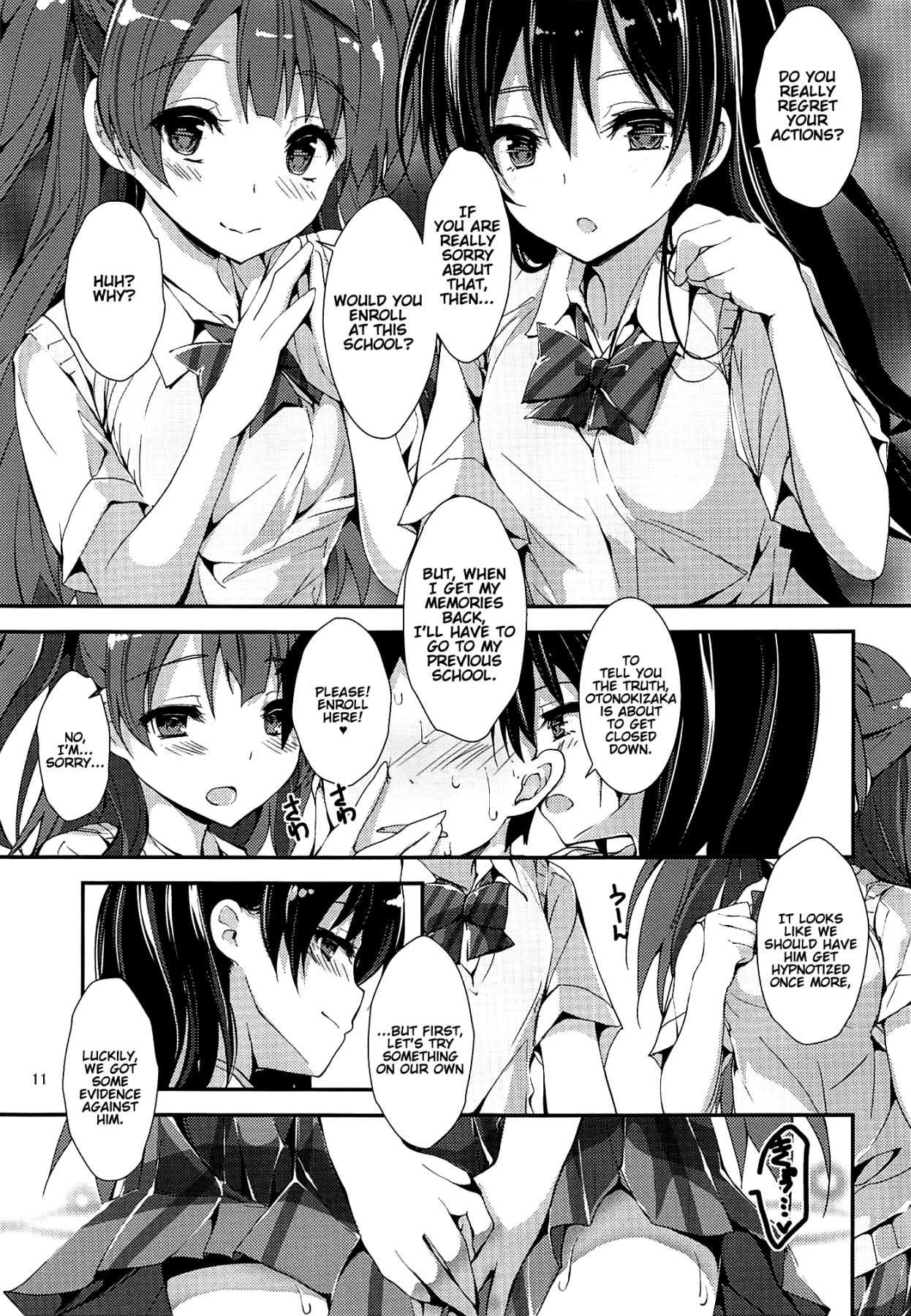 Hentai Manga Comic-WILD STUDENT-Read-10